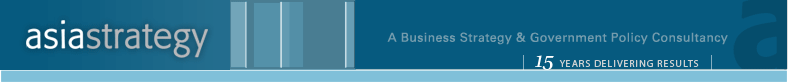 Government Policy Consultants